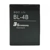 Baterija standard za Nokia 7370 (BL-4B) 700mAh