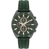 Lee Cooper LC07881.077
