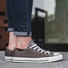 Converse Chuck Taylor Ct A/S Seasnl O 1J794