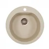 Sudopera Metalac X VENERA 510e fi90 šampanj/champagne