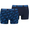 Puma donji veš men AOP boxer 2P 100001512-002