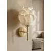 OPVIQ Zidna lampa belo - zlatna APG0002