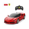 Rastar plastični autić na daljinsko upravljanje 1:18 ferrari sf90 stradale - crv ( 70989 )