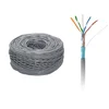 LP Računalniški kabel ftp 4x2/0,5cca