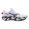 Mizuno WAVE RIDER 30 DISCLOSURE, muške patike za trčanje, bijela J1GU2623