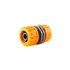 Enpro Spojka cevi Coupling 1/2