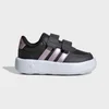 ADIDAS Patike breaknet 3.0 cf i GT