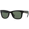 Ray-Ban Folding Wayfarer Naočare za sunce RB 4105 601/58