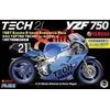 Yamaha YZF 750 Tech 21 1987 8-urna vzdržljivostna dirka Suzuka