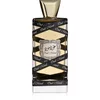 Lattafa Oud Mood 100ml Eau de Parfum Unisex Fragrance
