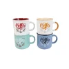 PORCELAN ŠOLJA 240ml 4/1 (COFFEE) DBX-FJ07