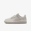 Nike Patike Force 1 Low