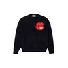 LACOSTE Pulover modra/svetlo modra/temno modra/temno oranžna
