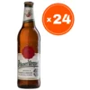 Kozel Svetlo Svetlo pivo, 0.5l, 24 komada