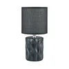 Zuma Line HS8603-BL - Stona lampa 1xE14/40W/230V crna/mramorni dekor