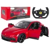 Rastar Igračka auto Ferrari Purosangue 10330, Crvena