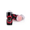 Passion Cup Vagina 04 masturbator