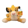 Alltoys Plišasti tiger Simba z zvokom, 30 cm, ležeči