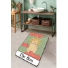 Lessentiel Maison Prostirka za kupatilo 70x120cm Šarena