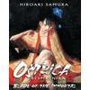 Manga strip Oštrica besmrtnika 8