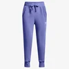 Under Armour Rival