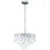 Eglo 39721 - Luster na lancu CARVARIO 7xE14/40W/230V
