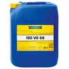 Ravenol Ulje za podmazivanje vakuumskih pumpi Vakuumpumpenoil ISO VG 68, 20 l