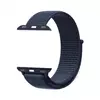 Apple Watch Sport Loop blue green 38/40/41mm