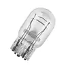 OSRAM W21/5W 12V 21/5W 7515 W3X16Q ORIGINAL LINE