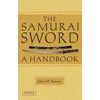 Samurai Sword