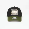 Čepica New Era Camo Patch Black 9FORTY E-Frame Adjustable Cap Black/ Rifle Green Universal