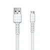 REMAX Micro USB kabl Armor 1m Beli - LINKOM508 USB 2.0 - do 480 Mbps USB-A Micro USB-B Pljosnat Flet