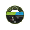 STALCO Vrtna cev S102063430 3/4” 30m EXP, GARDEN