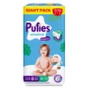 Pufies pelene sensitive GP6 extra large 13kg 62kom