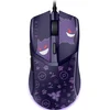 Razer Cobra - Customizable Gaming Mouse - Pokémon Gengar Edition ( 072045 )