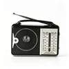 World Receiver Radio - AM/FM/TV/SW + High Sensitivity + Ultra Long Antenna