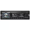 Sal auto radio VB3100, Bluetooth, FM, USB, SD, AUX