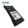TELIT POWER Baterija HNN9008A NiMH 7.2V 1600mAh Panasonic za radio stanicu MOTOROLA GP340