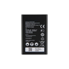 Huawei Y3 II LUA-L21 - Baterija HB505076RBC 2100mAh
