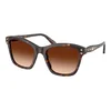 Swarovski SK6063 100274