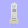 Sijalica 230V/2000W GY-16 400h 3200K OSRAM 64788