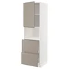 METOD/MAXIMERA Visoka omara za mv pečico+1 vr/2 pr, bela/Upplöv mat temno bež, 60x60x200 cm