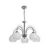 Luster na lancu 5xE27/60W/230V