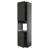 METOD Vis.elem.pećn.s 2vrata/policama, Crnosiva/Nickebo boja antracita, mat, 60x60x240 cm
