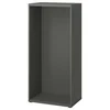 BESTA Okvir, tamnosiva, 60x40x128 cm