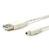Logotip Kabel USB (2.0), USB A moški - 4-pinski moški, 1,8 m, bel, blister, MITSUMI, PRODAJA