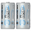 Ansmann maxE NiMH Baby C 4500 mAh