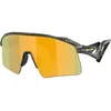 Oakley Stunt Wing Naočare za sunce OO 9519 02
