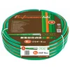 Alma plast baštensko crevo Cricket 3/4 25m