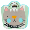 Torbice mekanice: Maca